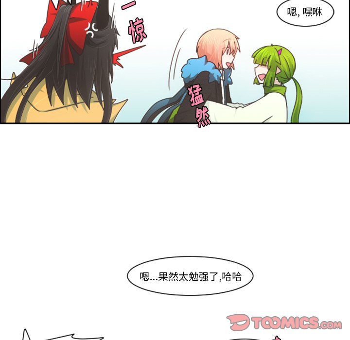 第 90 话57