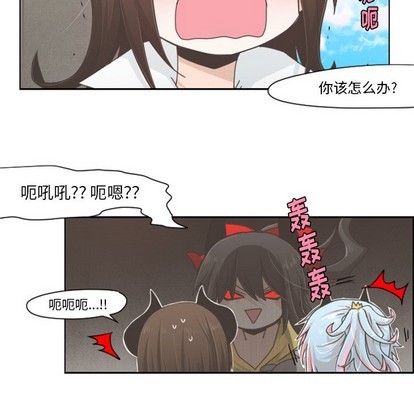 第44话9
