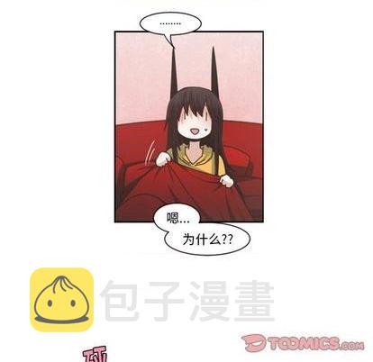 第78话13