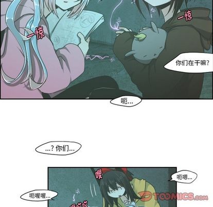 第49话14