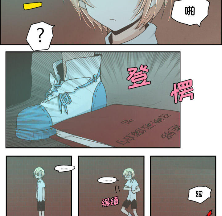 预告篇6