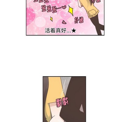 第44话41
