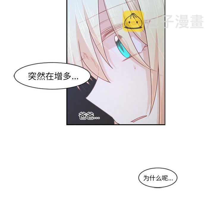 第 106 话7
