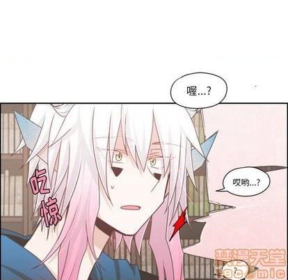 第67话34