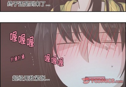 第39话1