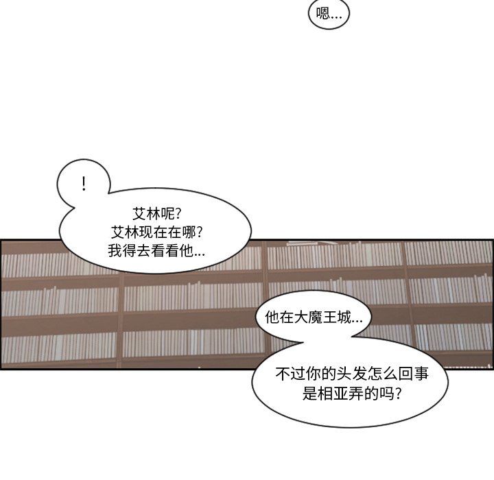 第 97 话56