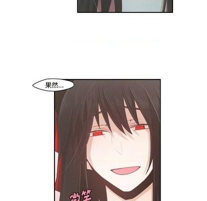 第53话25