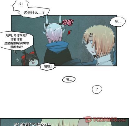 第49话38
