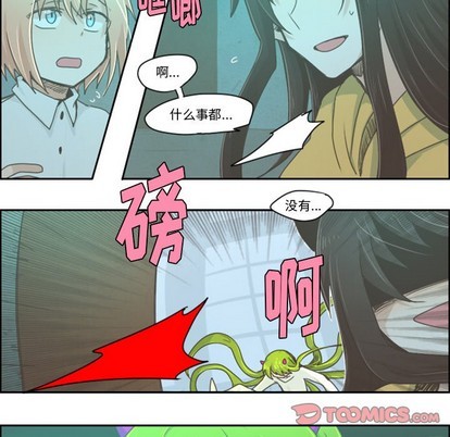 第21话17