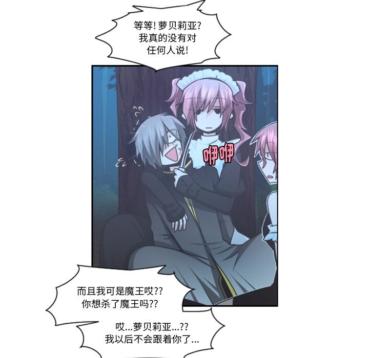 第 102 话40