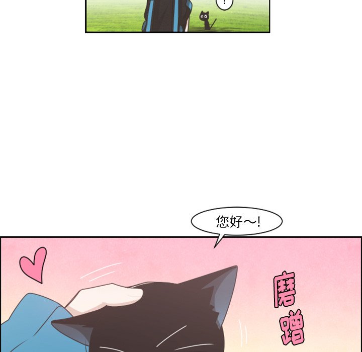 第 85 话27