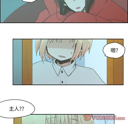 第20话12