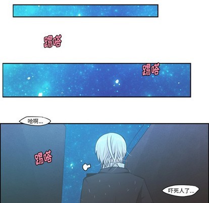 第47话41