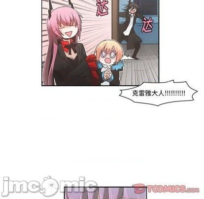 第74话4