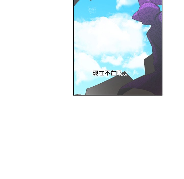 第 104 话62