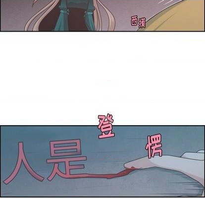 第70话40