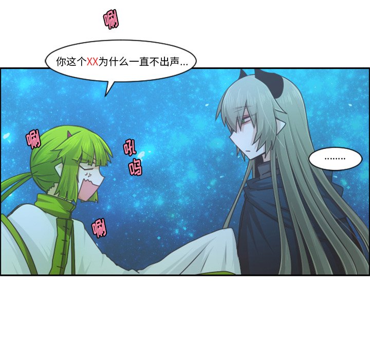 第 93 话7