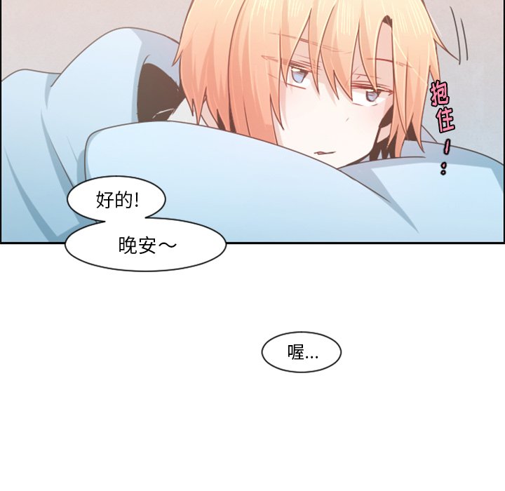 第 94 话7