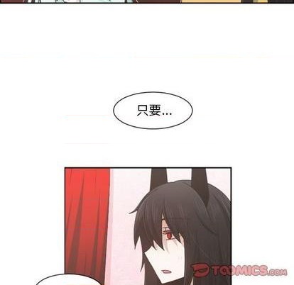 第78话59