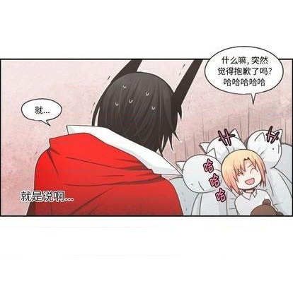 第57话22