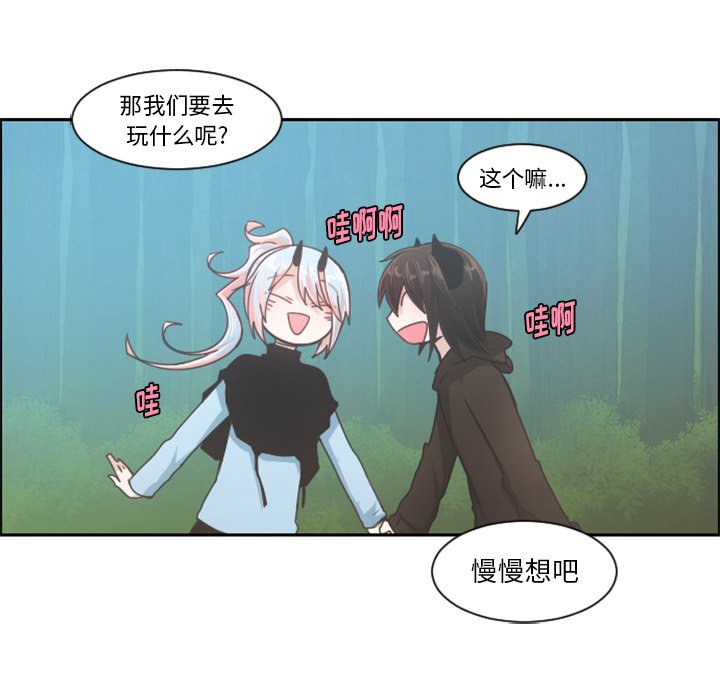 第 101 话43