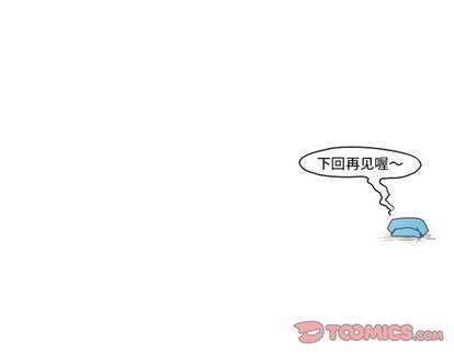 第14话27