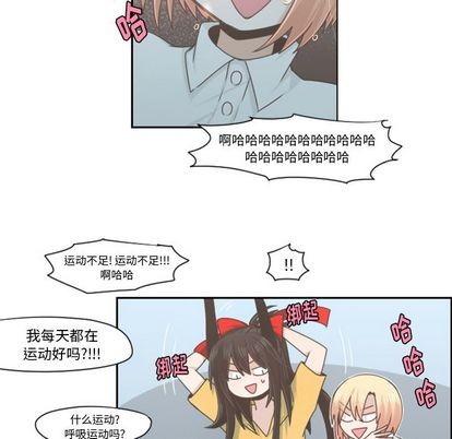 第51话40