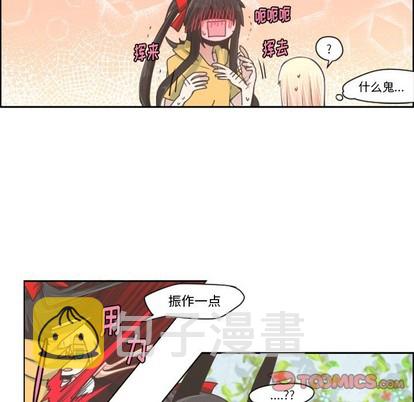 第44话36