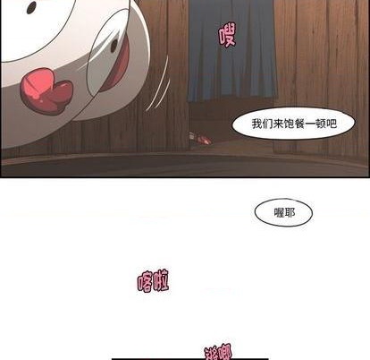 第71话28