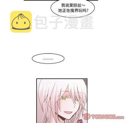 第77话17