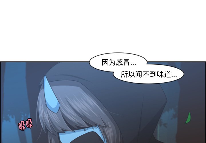 第 100 话2