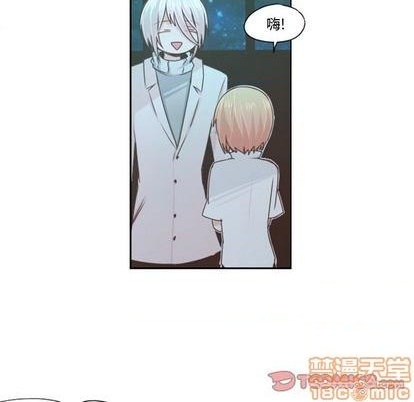 第63话9