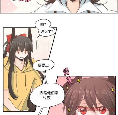 第35话10