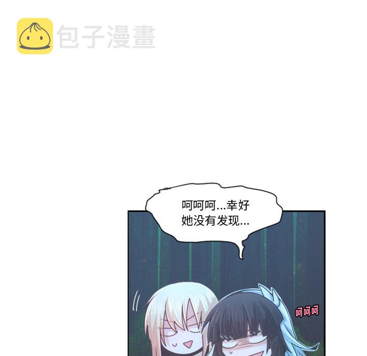 第 98 话28