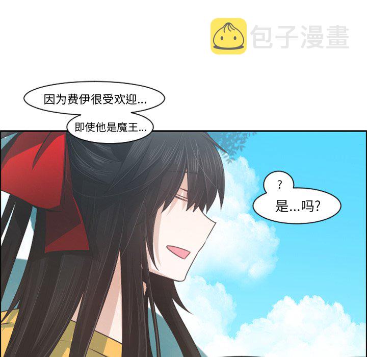第 85 话59