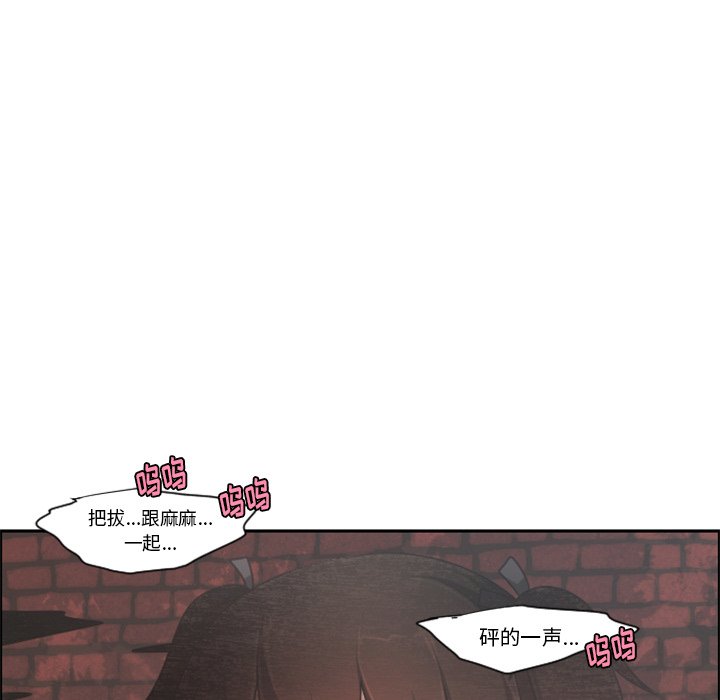 第 104 话48