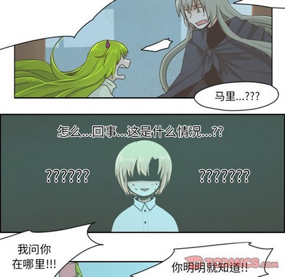 第21话20
