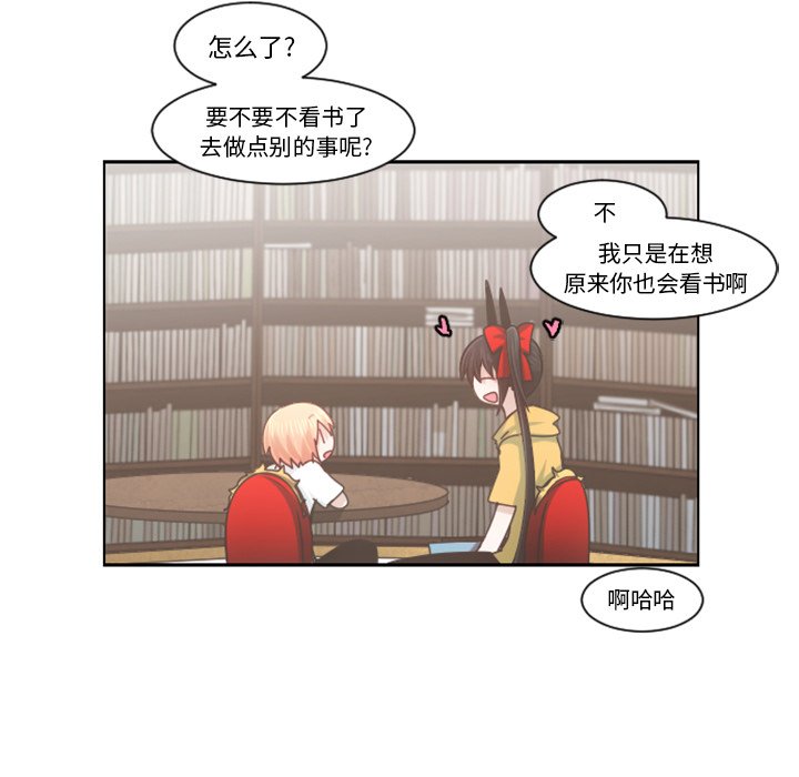 第 97 话4