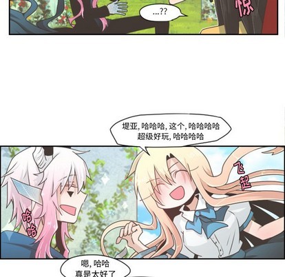 第44话21