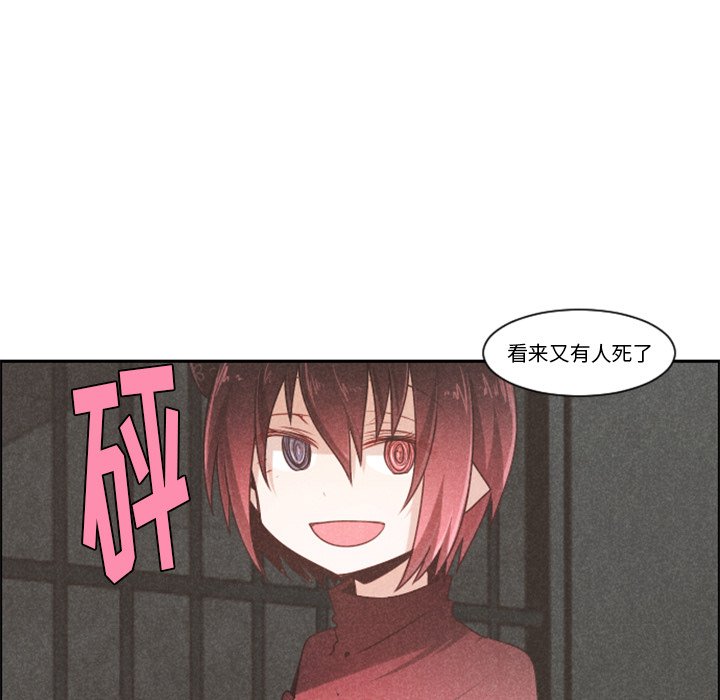 第 100 话46