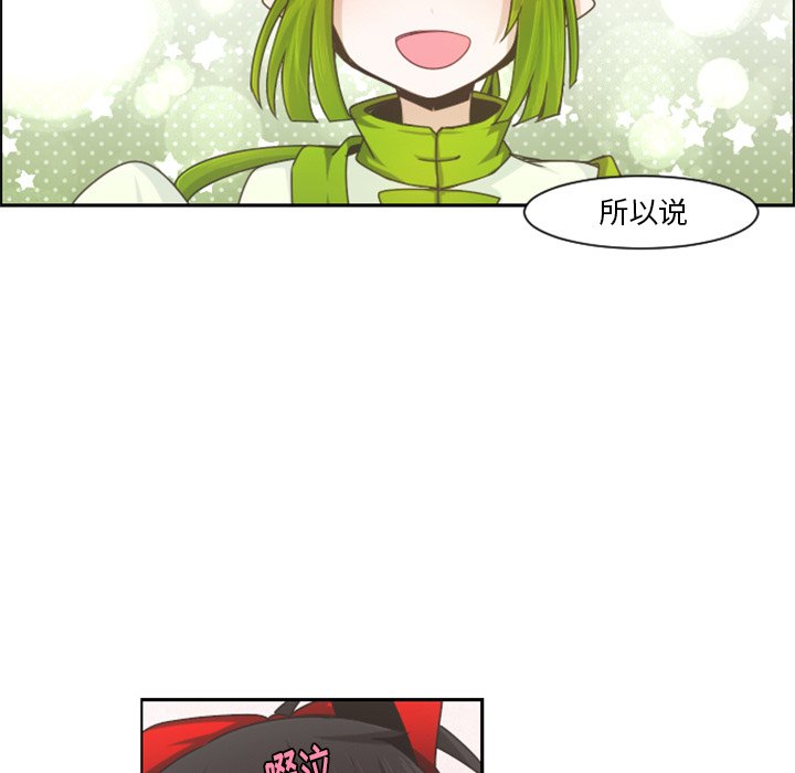 第 90 话34