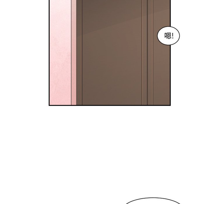 第 89 话56