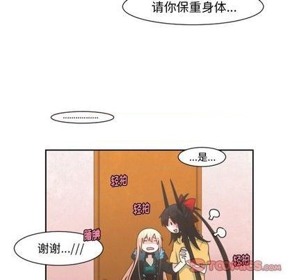 第74话60