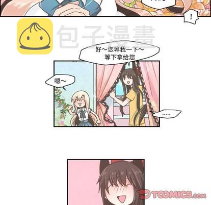 第40话21
