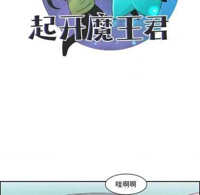 第80话26