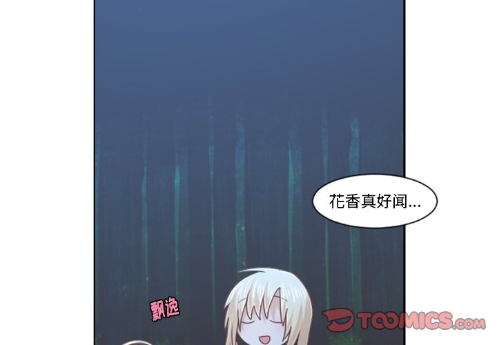 第 98 话1