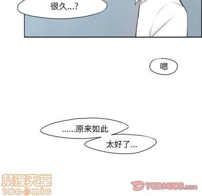 第65话53