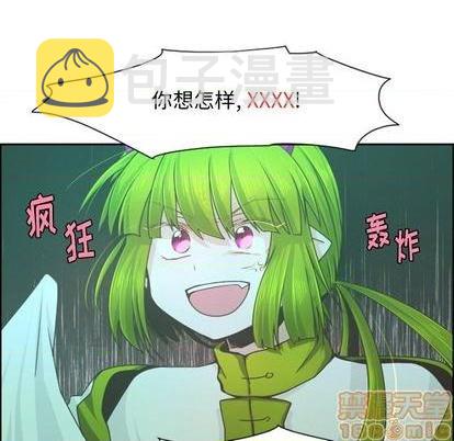 第66话34
