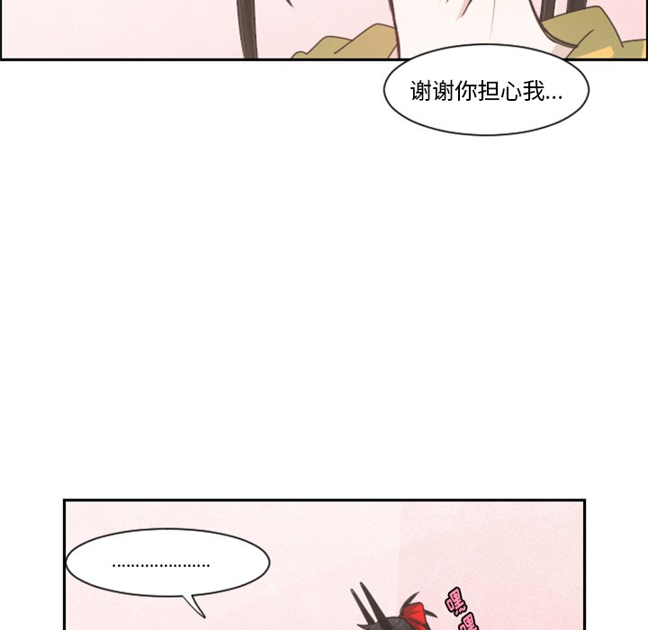 第 98 话72