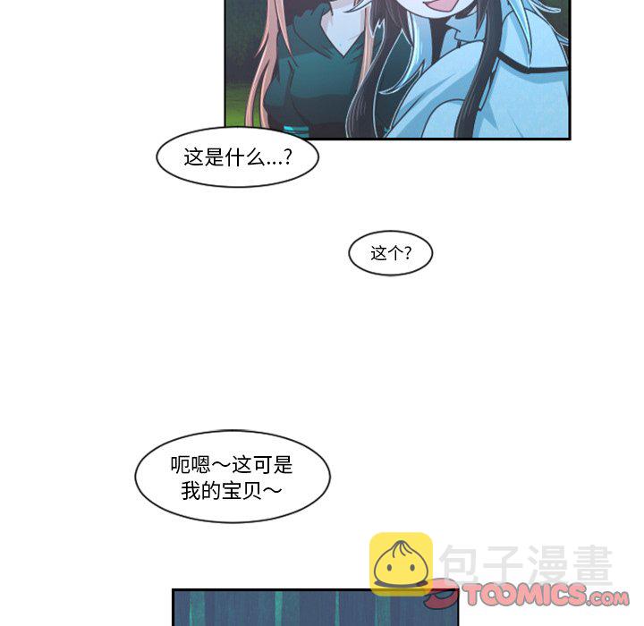第 98 话29